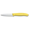 error-product-image