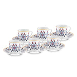 Karaca Haliç Cup Set for 6 People, 80 ml
